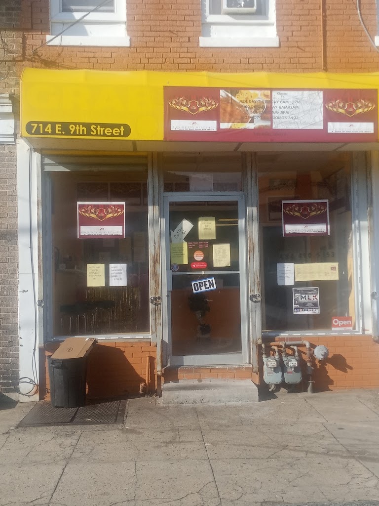 Big Reds Kitchen 19013