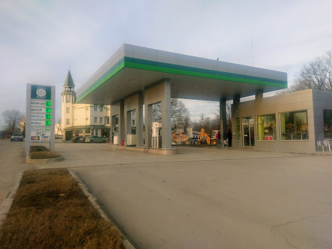Inter Petrol - Бензиностанция