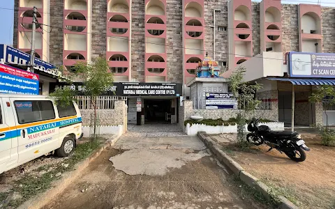 Natraj Hospital image