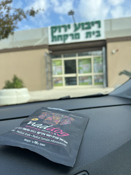 תמונה