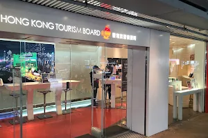 The Hong Kong Tourism Board Kowloon Visitor Centre image