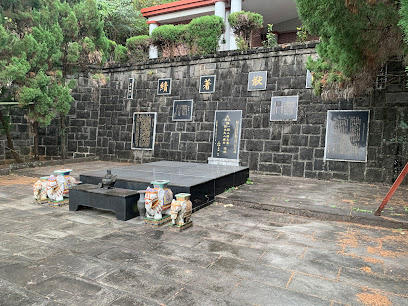 赖名汤将军墓