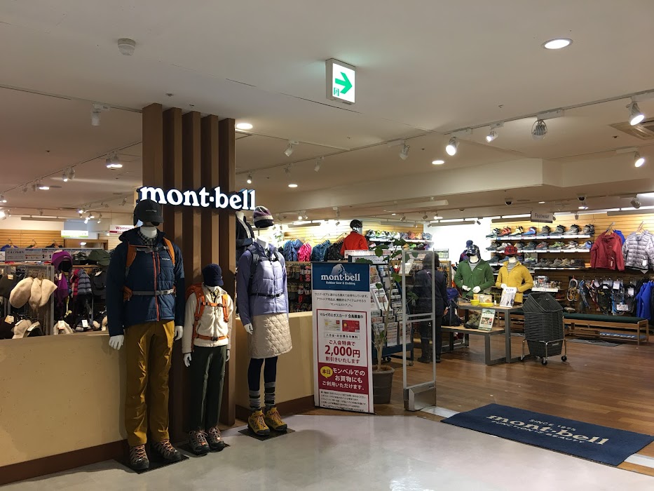 モンベル マルイ池袋店 の評判は レビューチェッカー
