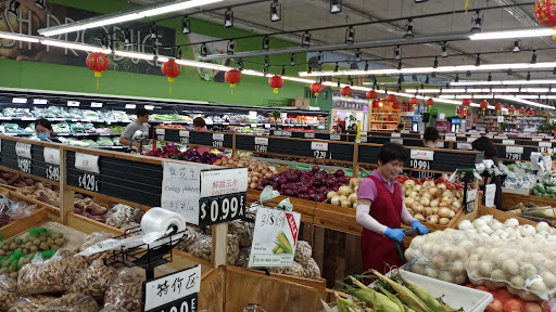 Supermarket «Mia Supermarket 美亚超市», reviews and photos, 2415 E Colonial Dr, Orlando, FL 32803, USA