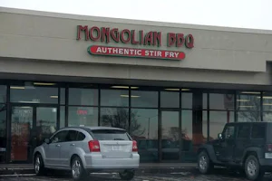 Mongolian BBQ image