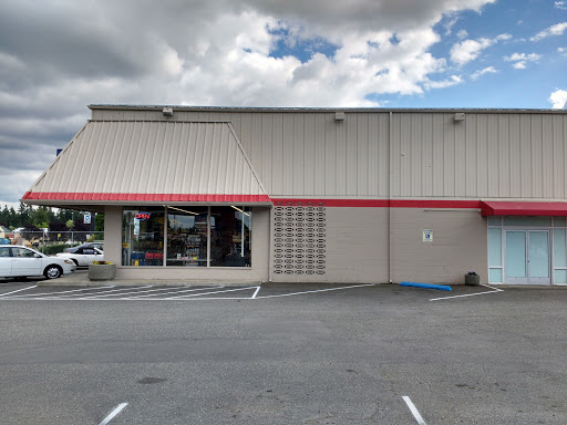 Auto Parts Store «Advance Auto Parts», reviews and photos, 11818 S Meridian, Puyallup, WA 98373, USA