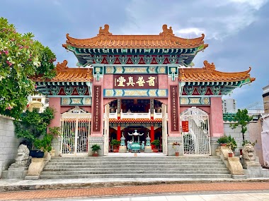 Shang Sin Chun Tong
