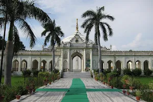 Shah Najaf Imam Bara image