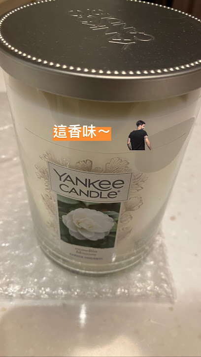 Yankee Candle