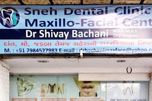 Sneh Dental Clinic and Maxillofacial Center image