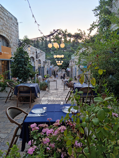 מסעדות ארוחת ערב וריקודים לשנה החדשה ירושלים