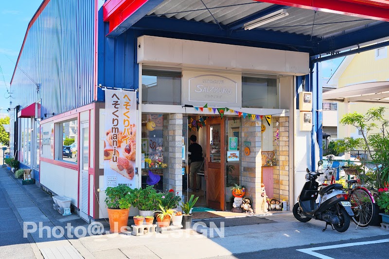 ザルツブルグ洋菓子店