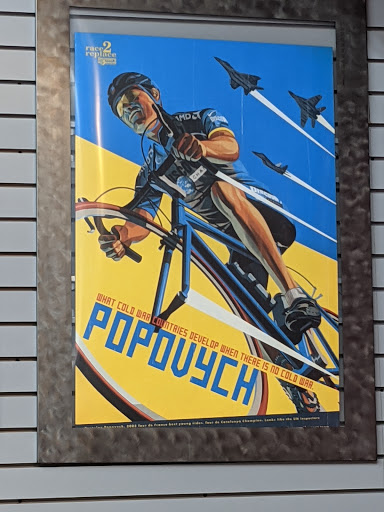 Bicycle Store «Matthews Bicycle Mart Inc», reviews and photos, 7272 Pendleton Pike, Indianapolis, IN 46226, USA