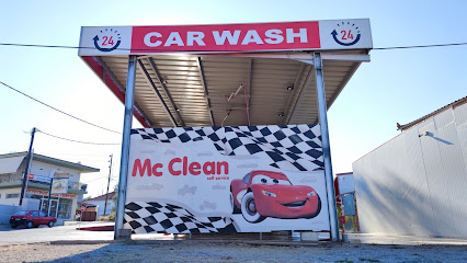 'Mc Clean' Πλυντήριο αυτοκινήτων