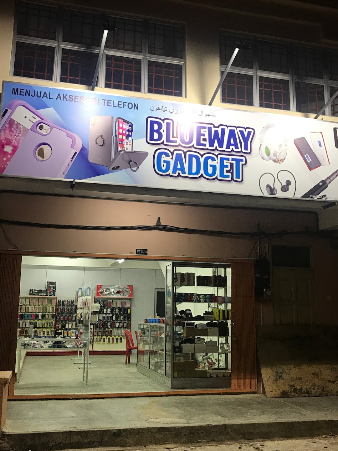 Blueway Gadget