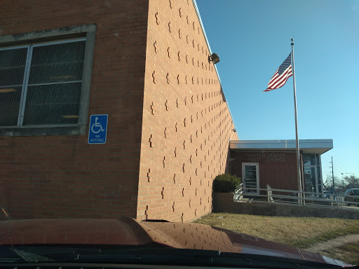 Post Office «United States Postal Service», reviews and photos