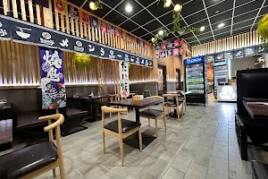 Kanji Noodle Bar (Cherry Hill) image