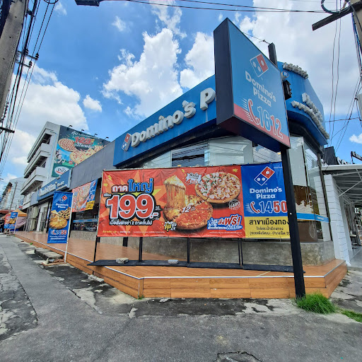Domino's Pizza Bangkok