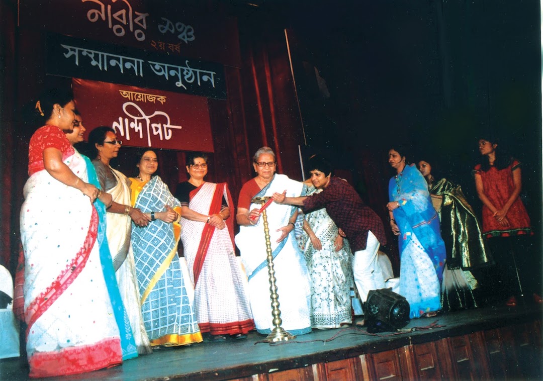 Nandipat Theatre Group