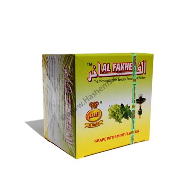 Coffee Roasters «Hashems Nuts & Coffee Gallery», reviews and photos, 13041 W Warren Ave, Dearborn, MI 48126, USA