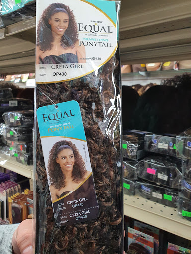 Beauty Supply Store «Beauty Mart», reviews and photos, 2457 Chillum Rd, Hyattsville, MD 20782, USA