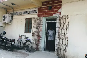 Punardristee Eye and General hospital image