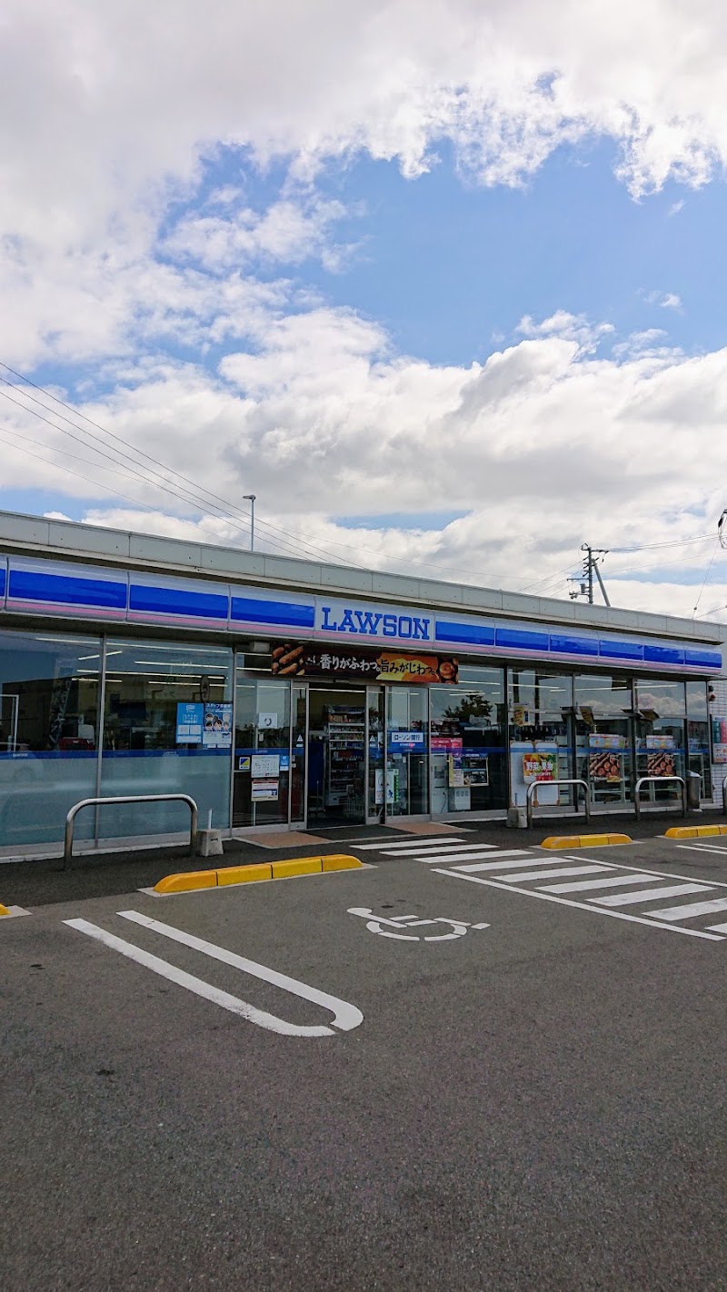 ローソン 松山空港東店