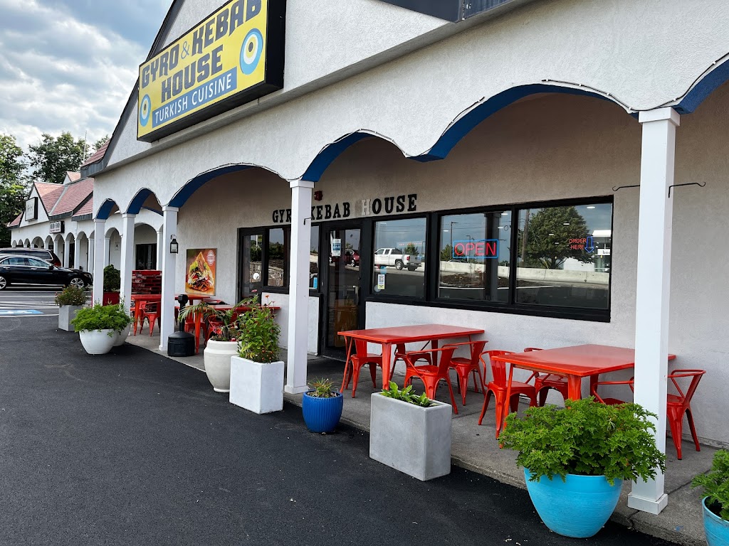 Gyro and Kebab House Norwood, MA 02062 Menu, Reviews, Hours & Contact