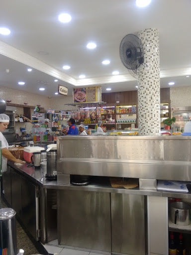 Logo da empresa - Pães e Doces Jati