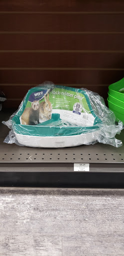 Pet Supply Store «Pet Supermarket, Inc.», reviews and photos, 9294 Kingston Pike, Knoxville, TN 37922, USA