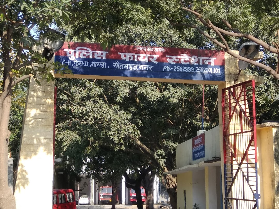 Fire Station Phase-2