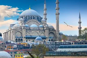 Suleymaniye Mosque image