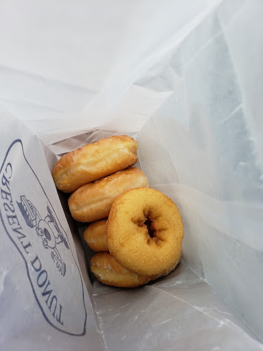 Donut Shop «Cresent Donut Shops», reviews and photos, 231 S Adams St, Bloomington, IN 47404, USA