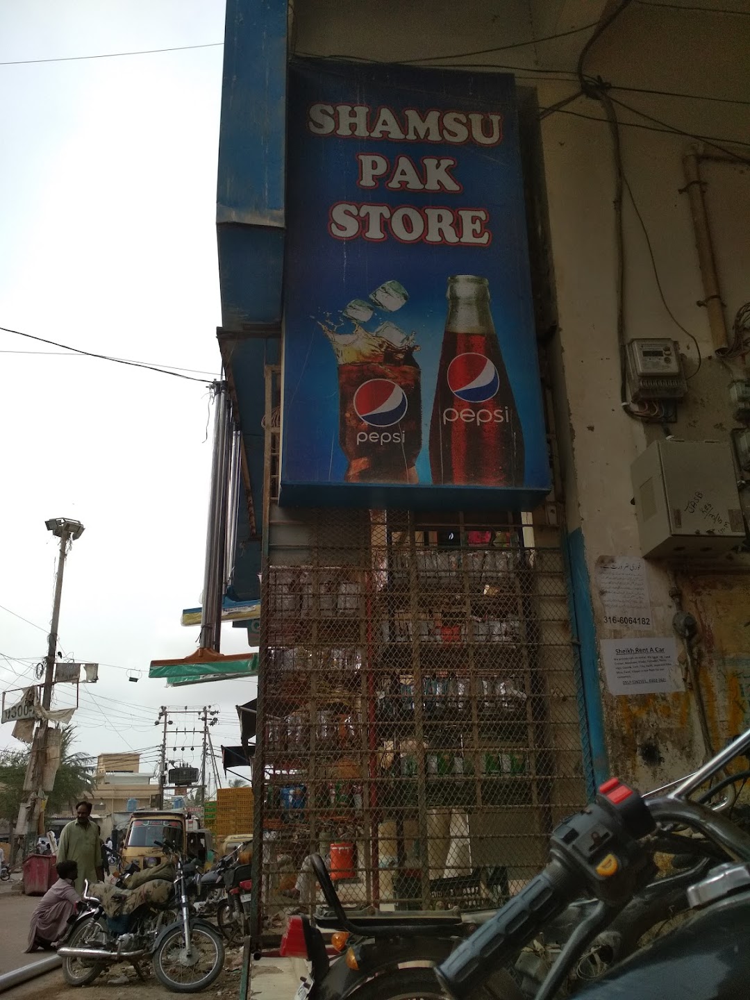 Shamsu Pak Store