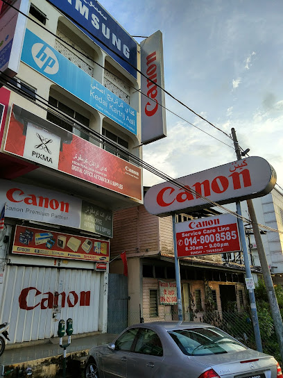 Canon Digital Office Automation & Supplies