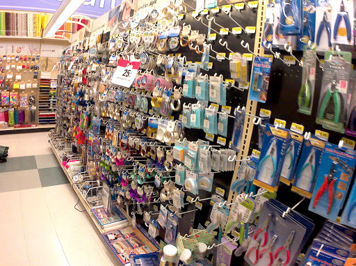 Fabric Store «Jo-Ann Fabrics and Crafts», reviews and photos, 3977 Medina Rd, Akron, OH 44333, USA