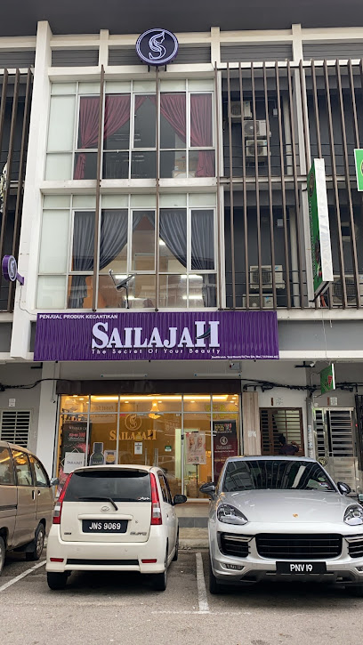 Sailajah HQ - Masai, Johor Bahru