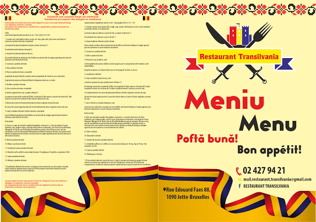 Restaurant Transilvania - Restaurant