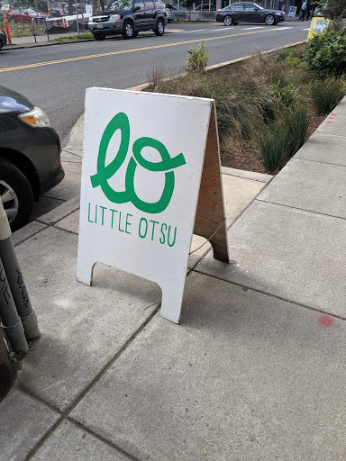 Stationery Store «Little Otsu», reviews and photos, 3225 SE Division St, Portland, OR 97202, USA