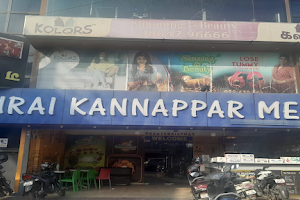 Madurai Kannappar Mess - Porur- 2 image