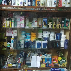 Love Kush Department Store photo