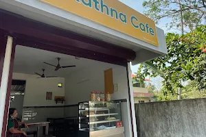 Rathna Cafe image
