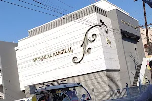 Shyamlal Rangilal Pvt Ltd : Best Gold Jewellery Wholesaler/Silver Jewellery/Diamond Jewelry Wholesaler in Bareilly image