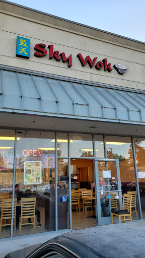 Sky Wok image