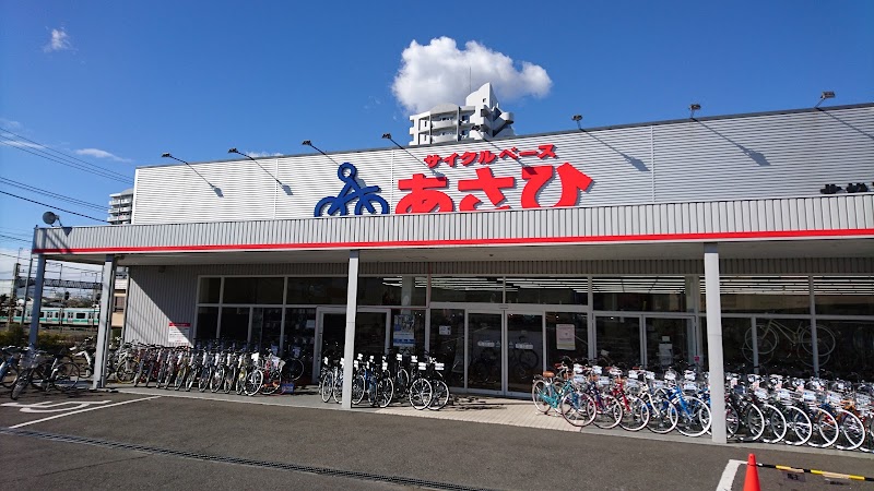 サイクルベースあさひ北松戸店