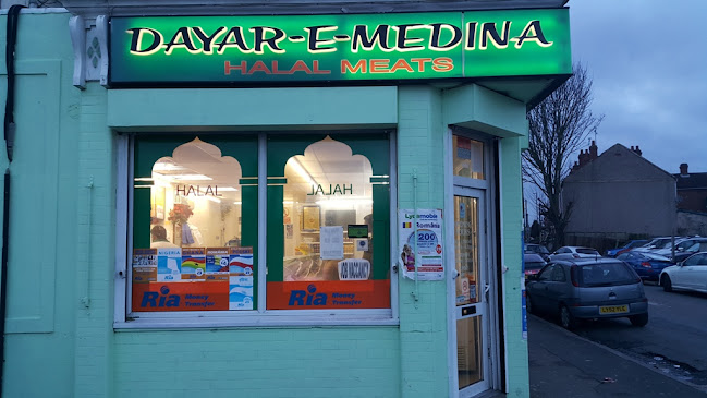 Dayar E Madina Halal Meats