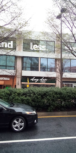 Florist «Chevy Chase Florist», reviews and photos, 5415 Friendship Blvd, Chevy Chase, MD 20815, USA