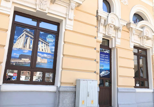 Отзиви за ИЛИАС ТРАВЕЛ в Стара Загора - Туристическа агенция