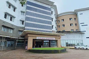 NIMS Hospital image