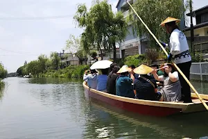 Suigo Yanagawa Kanko image